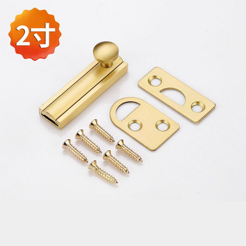 All-Copper Four-Color Universal Latch Security Sliding Door Lock Clear Chinese Latch Home Accessories