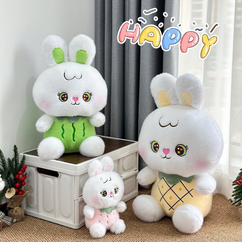 Cute Fruit Rabbit Plush Toy Strawberry Watermelon Pineapple Kid Holiday Gift