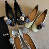 Calzado para mujer – Zapatillas