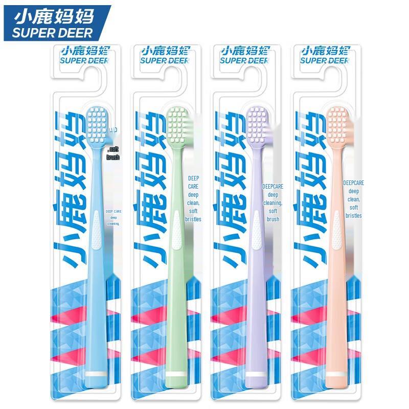 FAWNMUM Soft Bristle Adult Toothbrush (10-Pack)