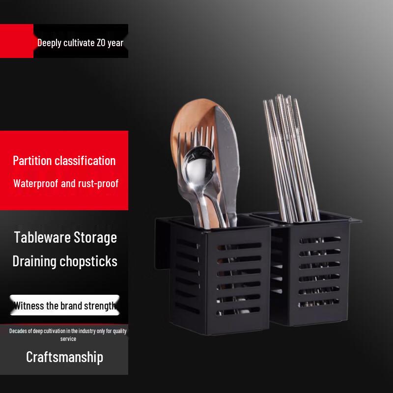 

Beifu Stainless Steel Chopstick Holder & Drainer