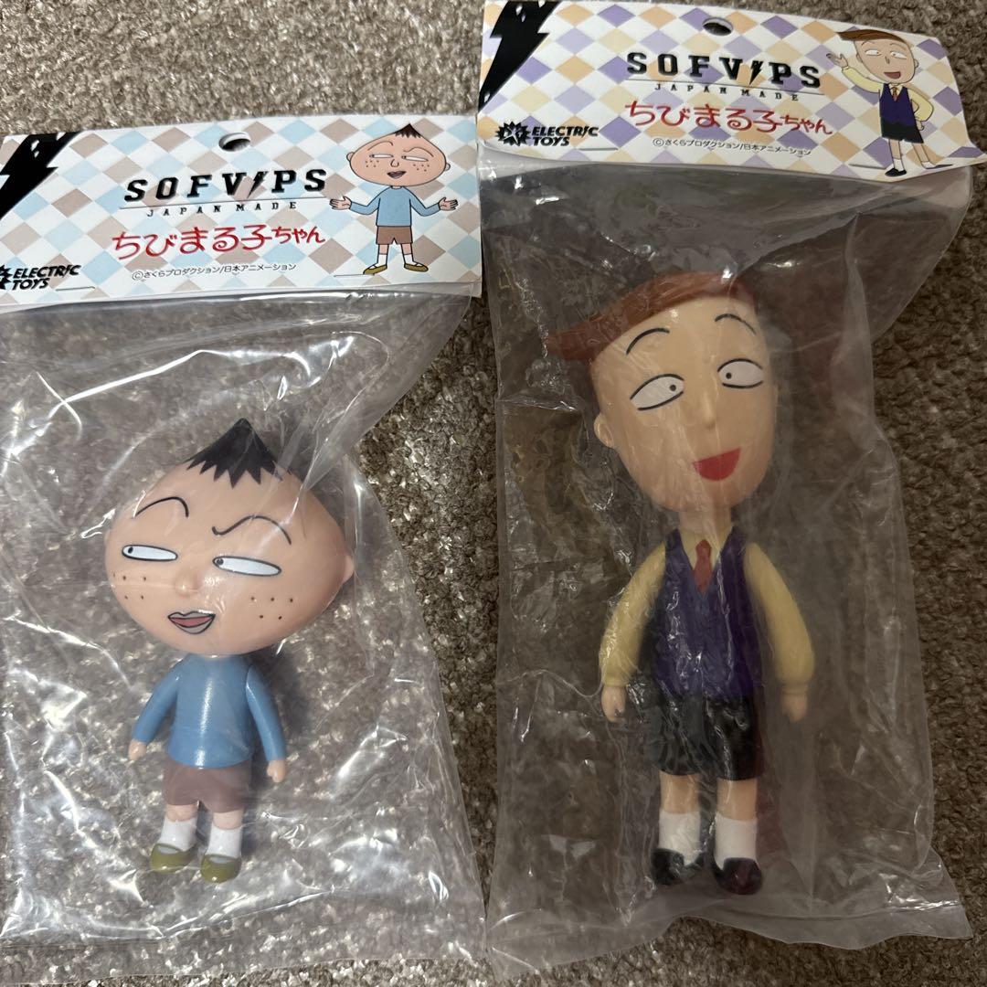 

[USED] sofvips Hanawa-kun & Nagasawa-kun Chibi Maruko-chan Soft Vinyl
