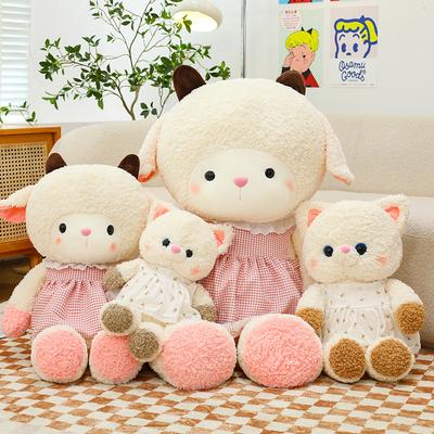 New Cute Pudding Lamb Doll Comfort Kitten Plush Toy Rag Doll Pillow Valentine's Day Gift Girls