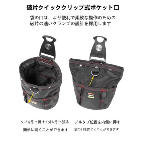 FFYGYNFDE Waist Bag, Nail Pouch, Spring-Locked Closure, Two-Tier Design, Tool Organizer with Detachable Tool Holder, Parts Storage, Tool Drop Preventi