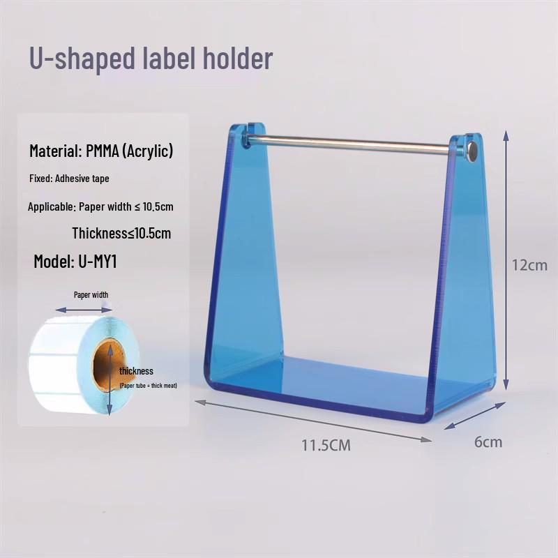 Universal Thermal Printer Labels & Storage: Waybill, Wash Care, Hang Tags + External Bracket