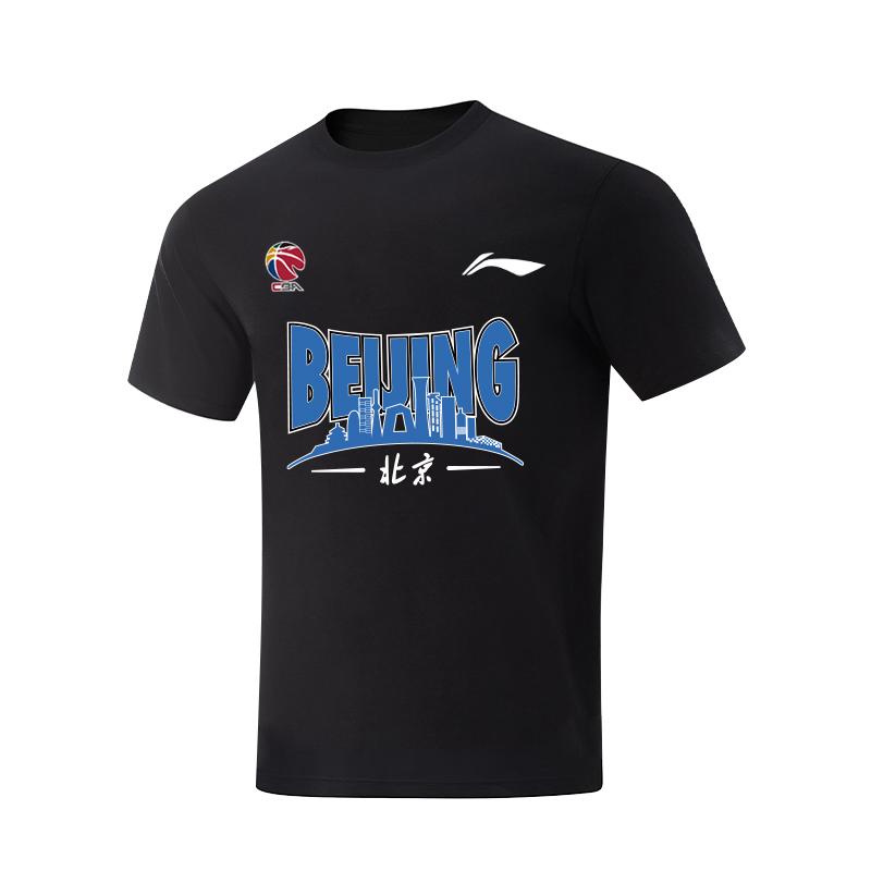 Li Ning T Shirts Unisex Black Crew Neck AHSVE61-1T