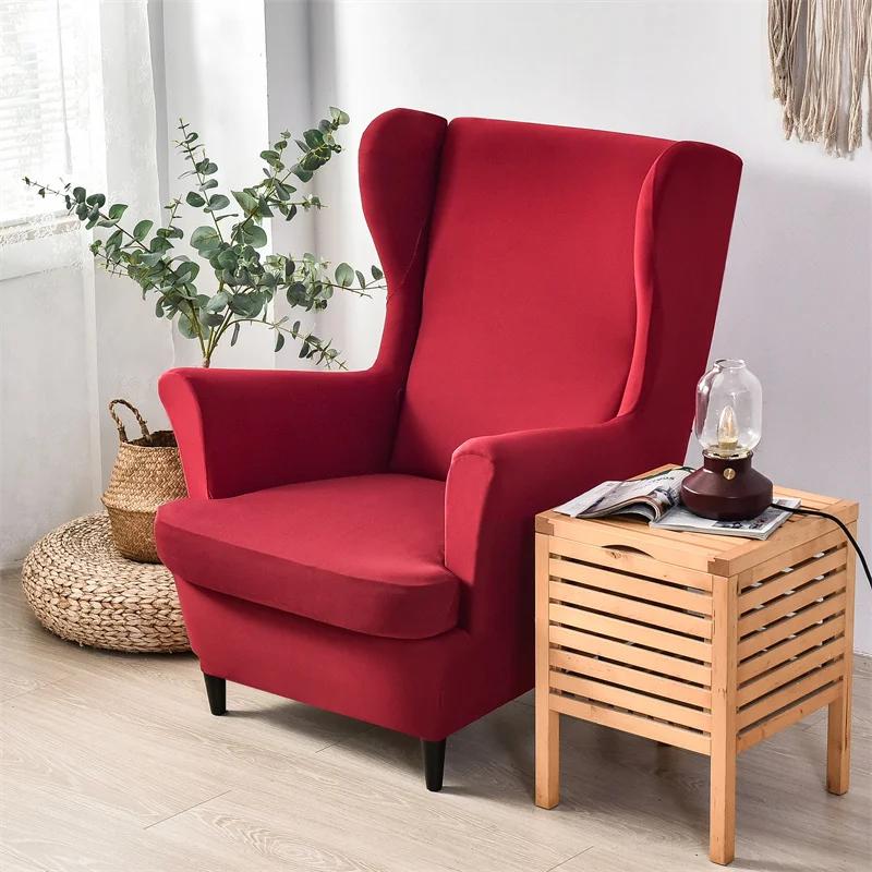 Solid Color Arm King Back Chair Cover Jacquard Stretch Protector Slip Cover Sloping Elastic Armchair Wing Sofa Back Chair Cover