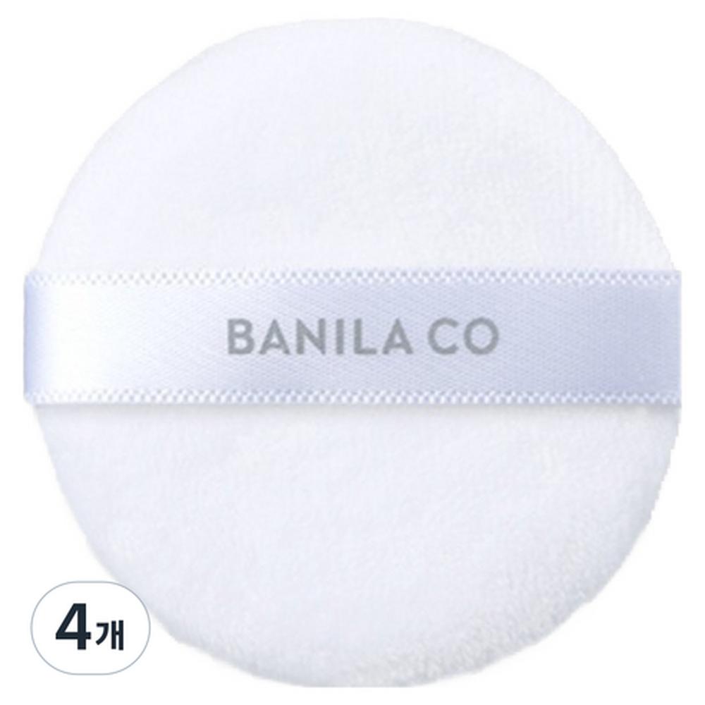 BANILA CO Finish Powder Puff (4pcs) - Makeup Tools, Korean