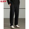 Hengyuanxiang Men's Wool-Blend Casual Thermal Knit Pants