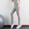 Peach Butt Lift High-Waist Yoga Pants for Women - Summer Body Shaping Sportswear