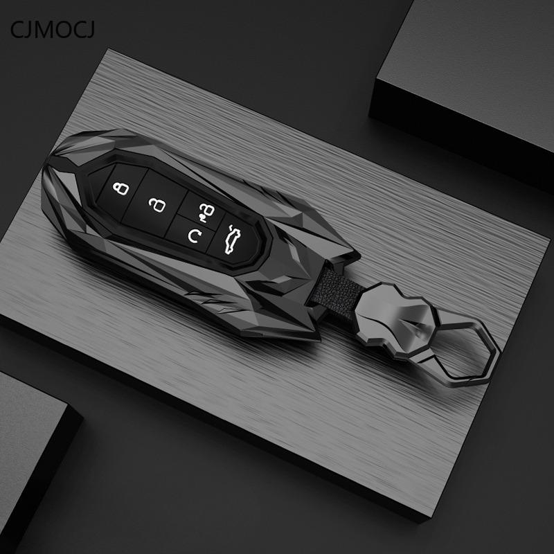 Premium Key Fob Cover For Gac Aion Y/Aion S Plus/Aion V Plus/Aion S Max/Aion Y Plus – Protective Case Keybag Keychain
