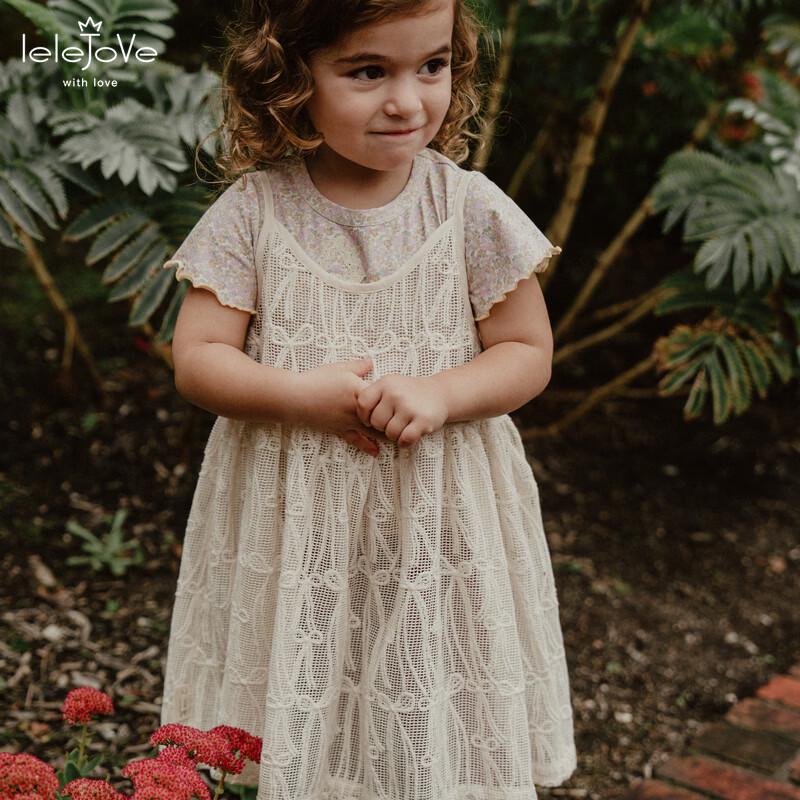 LELE JOVE Girls  French Elegant Hollow Strap Dress 100