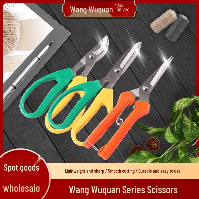 Wang Wuquan Curved Tip Heavy Duty Pruning Shears – Stainless Steel Gardening Tool for Fruits, Trees & Flowers Heavy Duty Garden Pruning Shear 2111