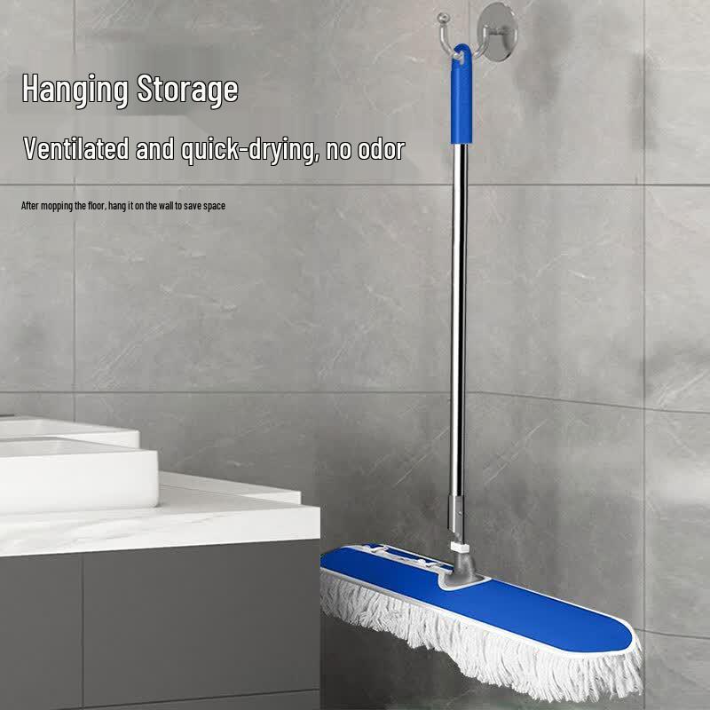 Commercial Flat Dust Mop System