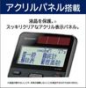 Sharp Scientific Calculator EL-509T-WX (White) Standard Model with 559 Functions, Japanese Display, Formula Input Display, and Function Memory.