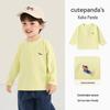 Kaka Panda Kids' Long Sleeve Spring T-shirt - Trendy Base Layer for Boys and Girls