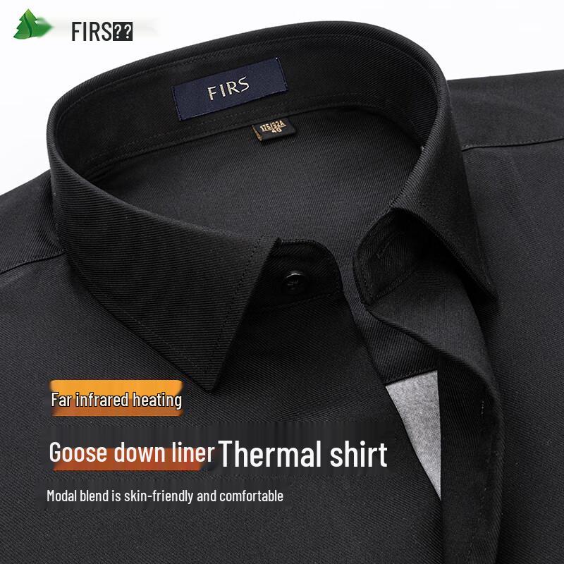 

FIRS Men s 90% Goose Down Business Shirt 175/92A