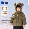 Mini Balabala Kids' Winter Thick Down Coat