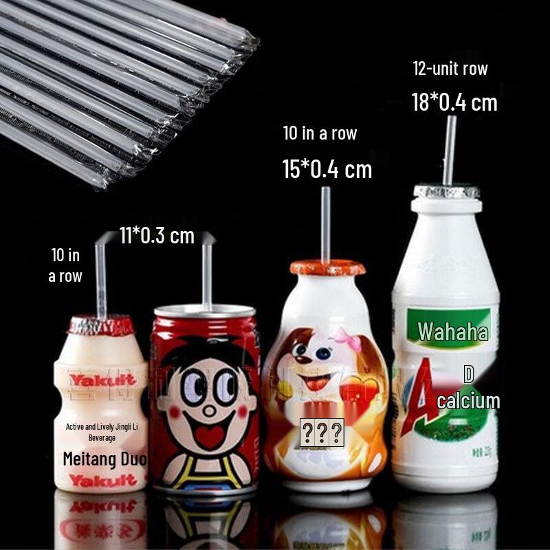 ZISIZ Disposable Plastic Straws