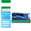 Compatible Toner Cartridges and Drum Units for HP 158A/X Series