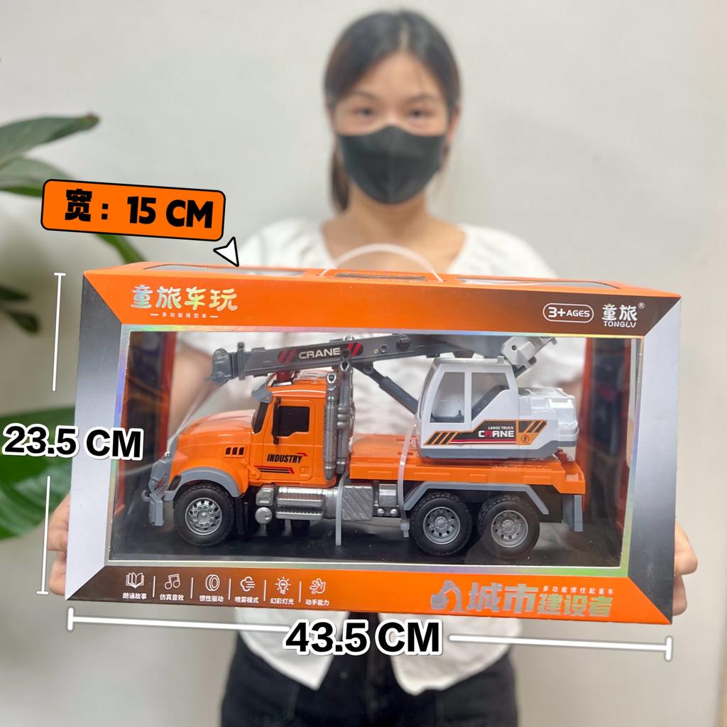 Videospiel Stadt Spielzeug Großer Bagger Bohren Baufahrzeug Geschichtenerzählen Feuerwehrwagen Mutter und Kind Geschäft Supermarkt Geschenke