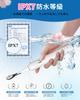 Sonic Electric Up To 5 Plaque Gum USB IPX7 Carrying Case 4 Replacement Brush Heads Toothbrush, 39,000 Blows/Minute, Modes, Removal, Care, Charging,