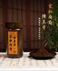 Xuanhe Imperial Palace Jiangzhen Incense Powder, Natural High-Oil Fine Powder with Coconut Milk Fragrance, Aromatherapy Powder for Traditional Incense