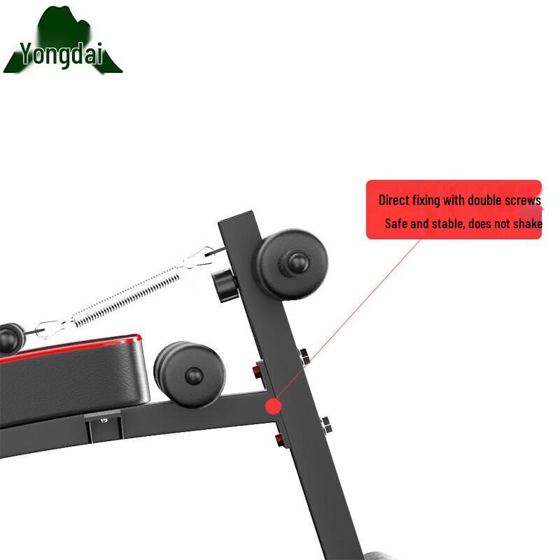 Yongdai Multifunctional Sit-up Bench & Abdominal Trainer