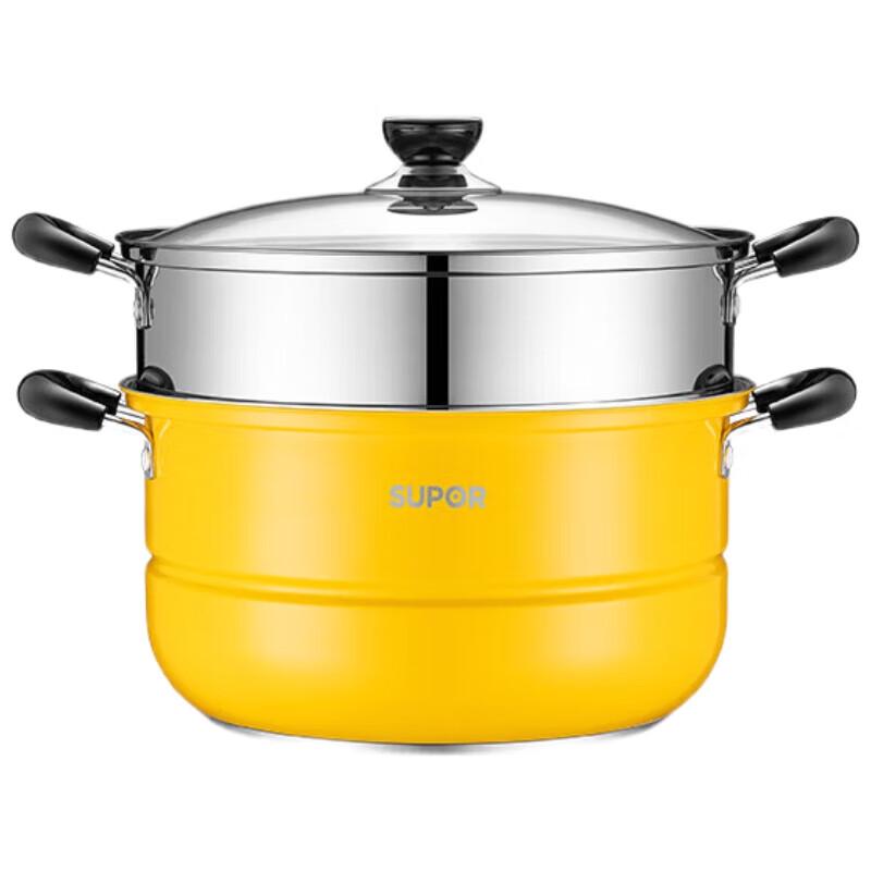 Supor True Taste Fresh 304 Stainless Steel Double-Layer Steamer