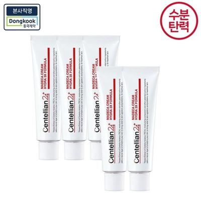 Trattamenti viso – Creme e lozioni per il viso