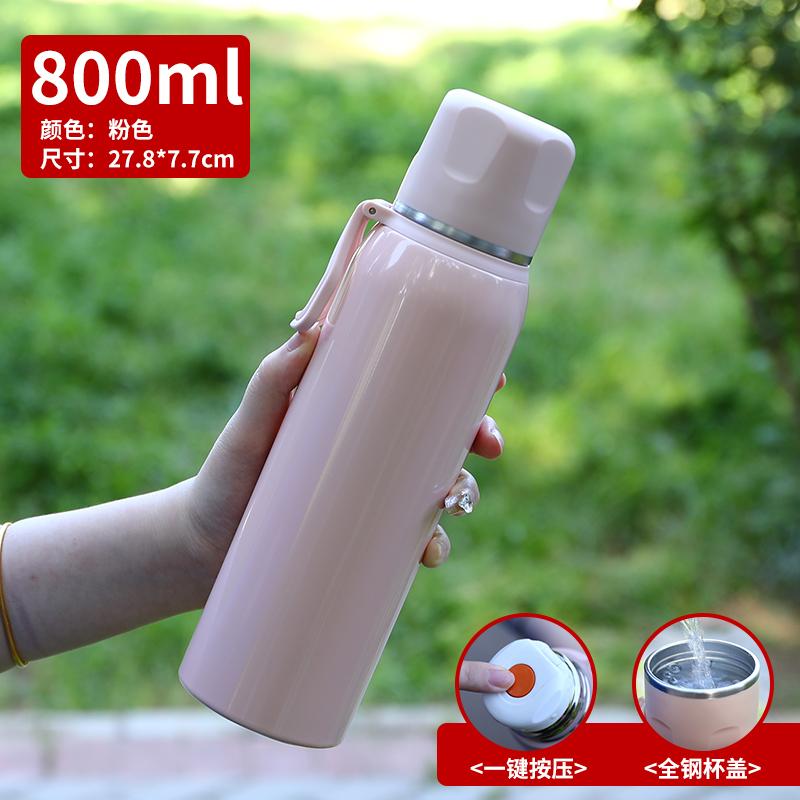 Wholesale Large-capacity All-steel Thermos Cup Portable Handle Water Cup Outdoor Sports Cup Personalized Gift Engraving Car