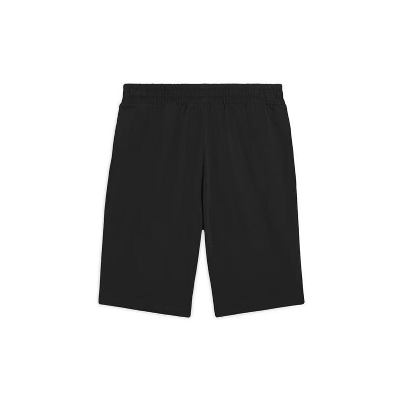 PUMA Men's Cotton Knit Athletic Shorts 687541