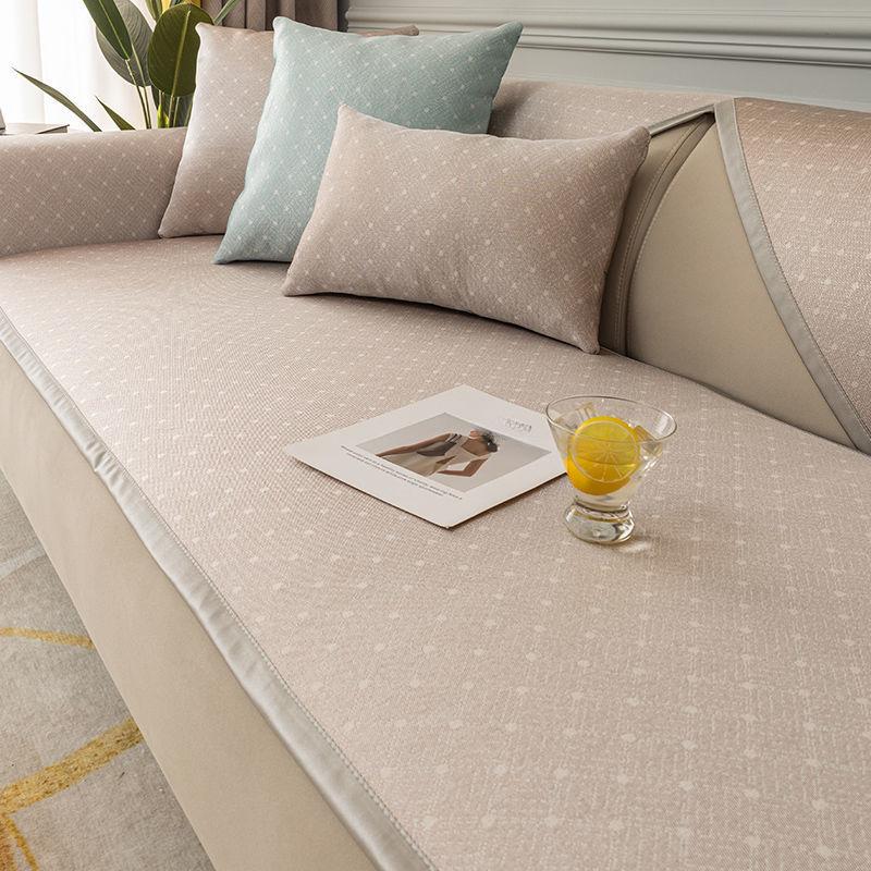 Ice Silk Sofa Mat, Anti Slip Summer Cool Mat, Minimalist Modern High-end Summer Cushion Set, Cover Cloth