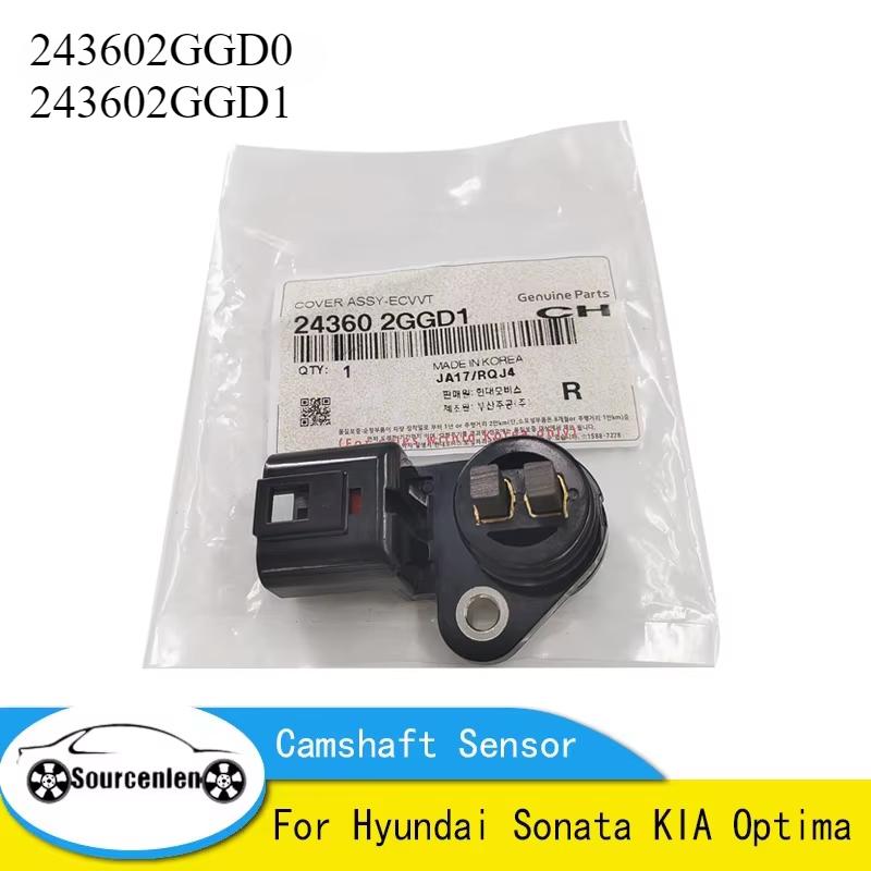 New Camshaft Sensor For Hyundai Sonata KIA Optima 243602GGD0 24360-2GGD0 243602GGD1 24360-2GGD1