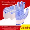 Non-Slip Breathable Dotted Cotton Work Gloves for Men and Women - Wear-Resistant and Ideal for Construction Sites