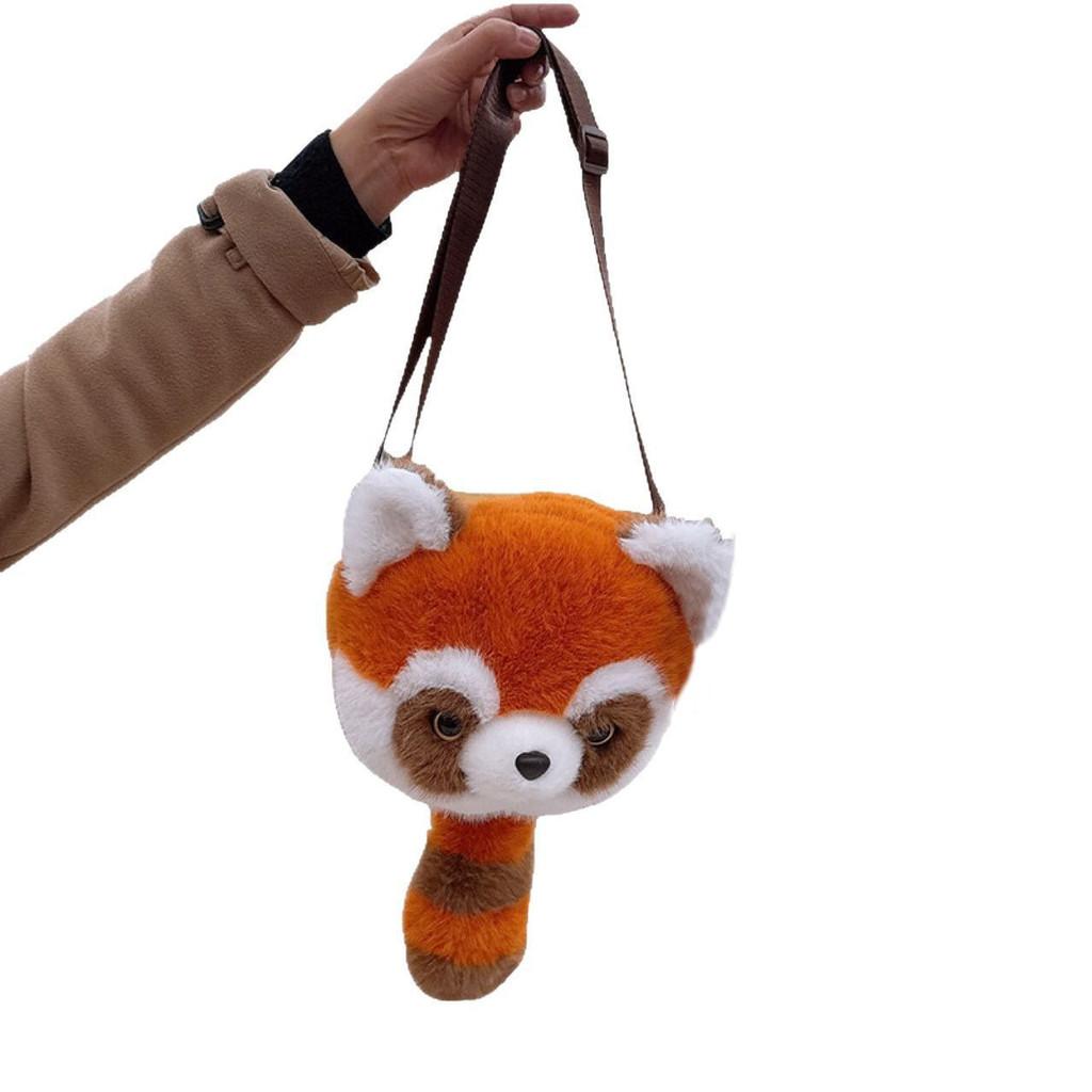 Fulgens Ailurus Animal Pattern Backpack Feather Cotton Filling Daily Children