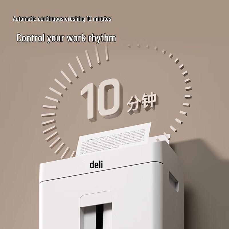 Deli Auto-Feed Paper Shredder, German Level 5 Security, 60-Sheet