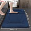 Quick-Dry Bath Mat - Non-Slip, Machine Washable, Soft & Comfortable, Kitchen, Bathroom Mat | Modern Bathroom Decor | Durable Bath Mat