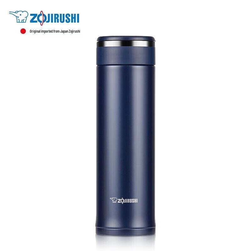 Zojirushi SM-JF48 Lightweight Stainless Steel Vacuum Mug