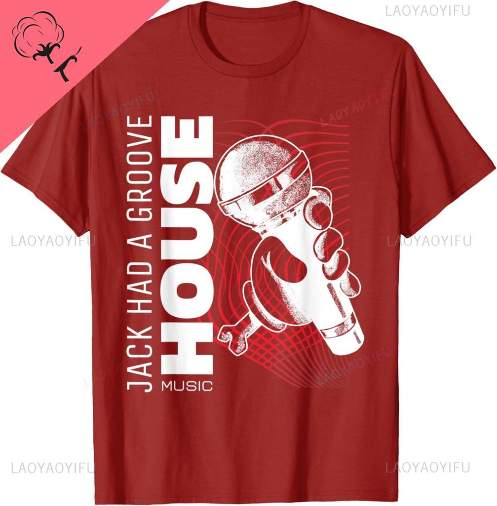 House Music Soulful Deep House Music T-Shirt Benutzerdefiniertes T-Shirt Kurzarm Unisex Sommer Streetwear Oberteile Camisas Streetwear
