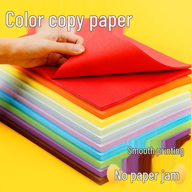 A4 Colored Handmade Origami Paper, 80gsm for Kindergarten & Primary Students