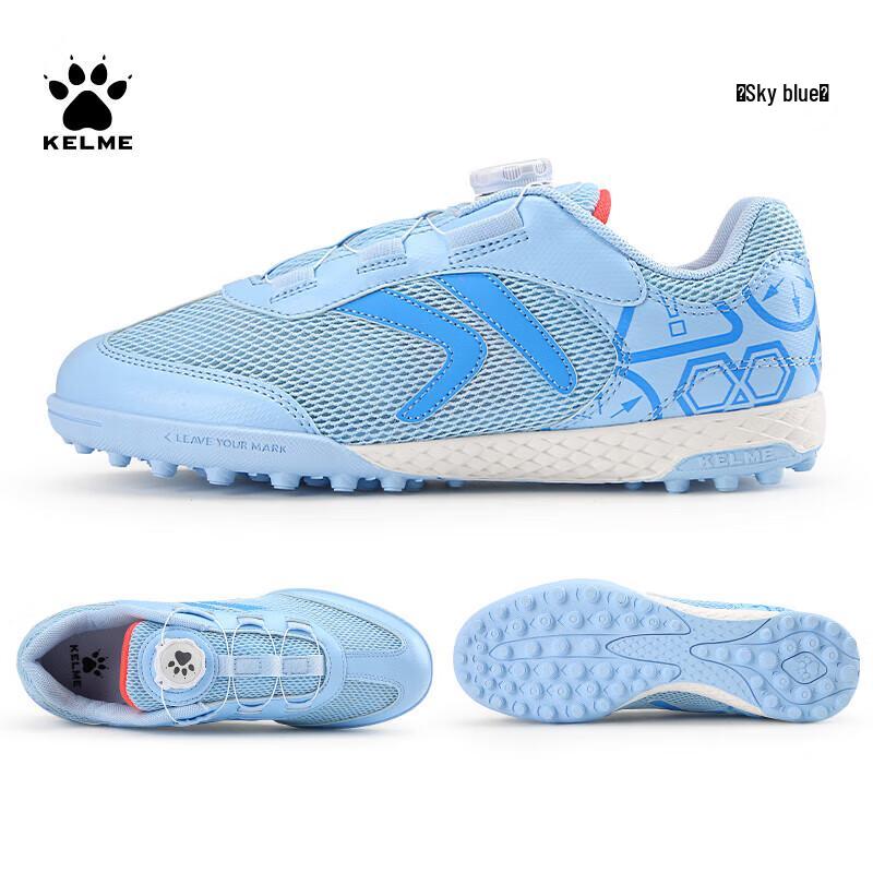 

Футбольные бутсы KELME TF Pro Mesh с поворотной пряжкой 34
