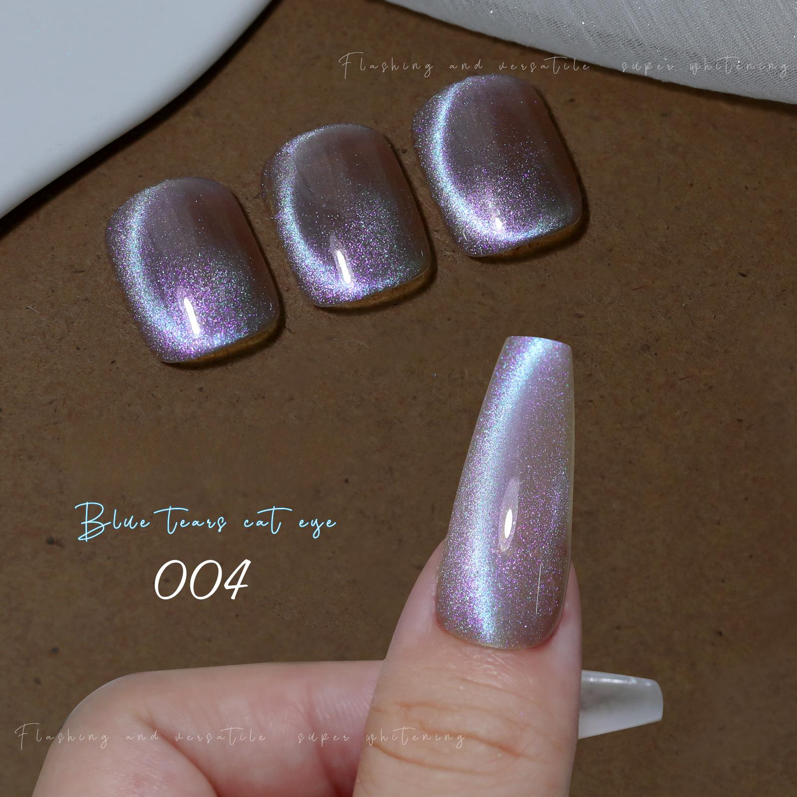 

Blue Tears Cat s Eye лак для ногтей Клей Flash White Cat s Eye лак для ногтей Клей