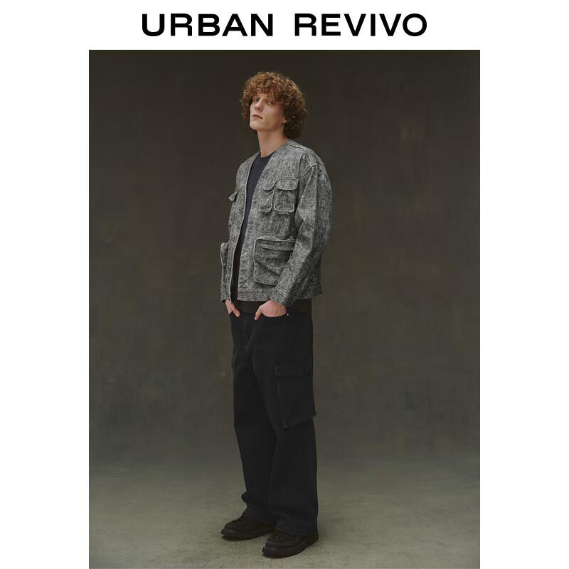 Pánská funkční džínová bunda UR