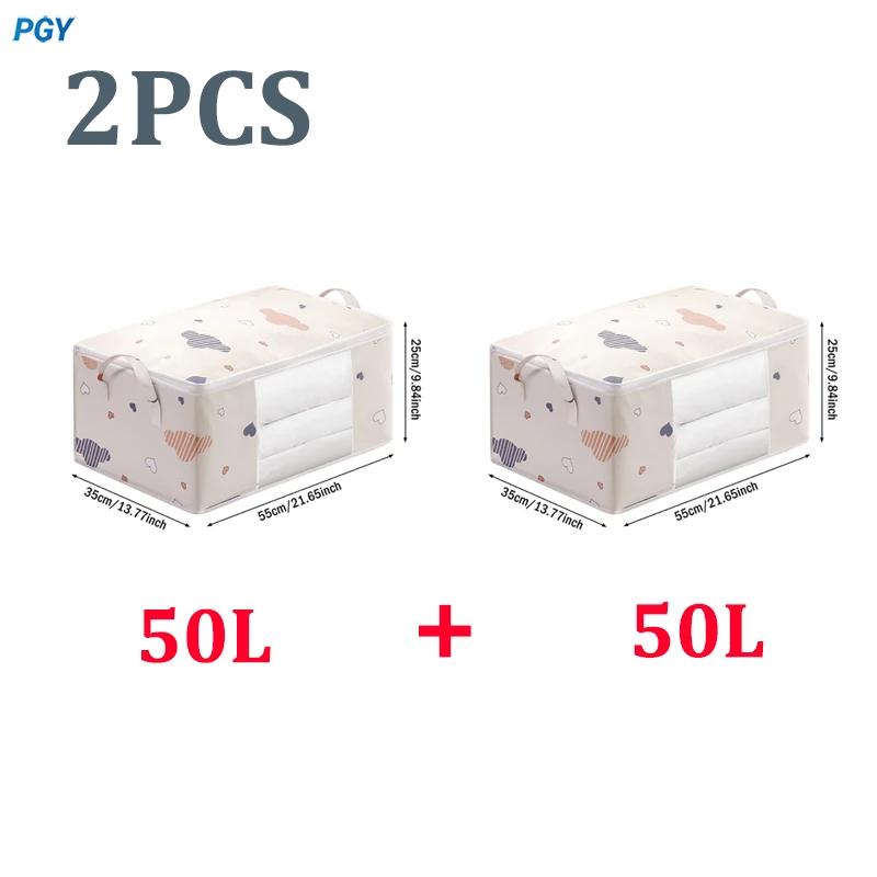 1/2/4Pcs Big Capacity Foldable Storage Bag with Zipper Handle Moisture Dust Proof for Quilt Clothes Duvet Blanket Bedding Luggag