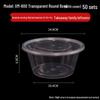 Disposable Round Plastic Takeout Bowls with Lids