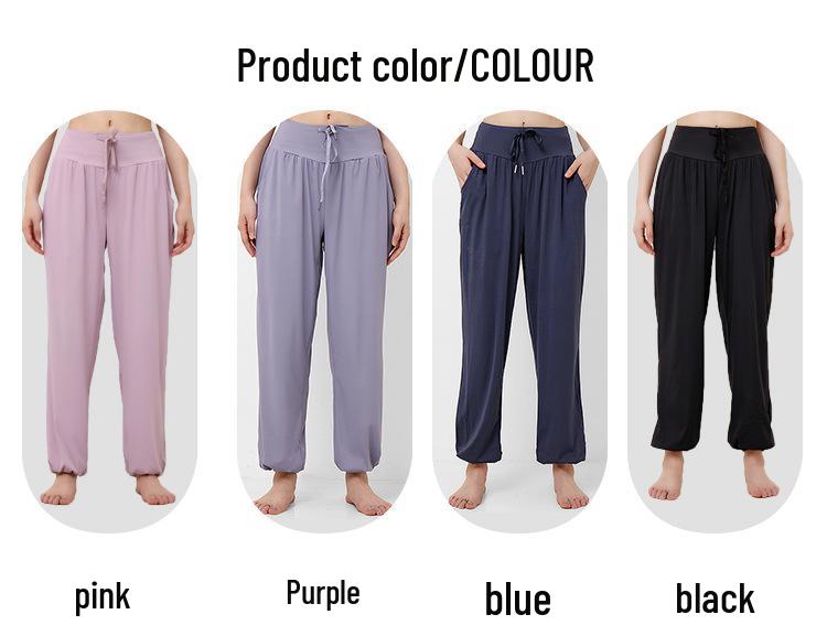 Women's Summer Quick-Dry Breathable Wide-Leg Yoga and Running Pants