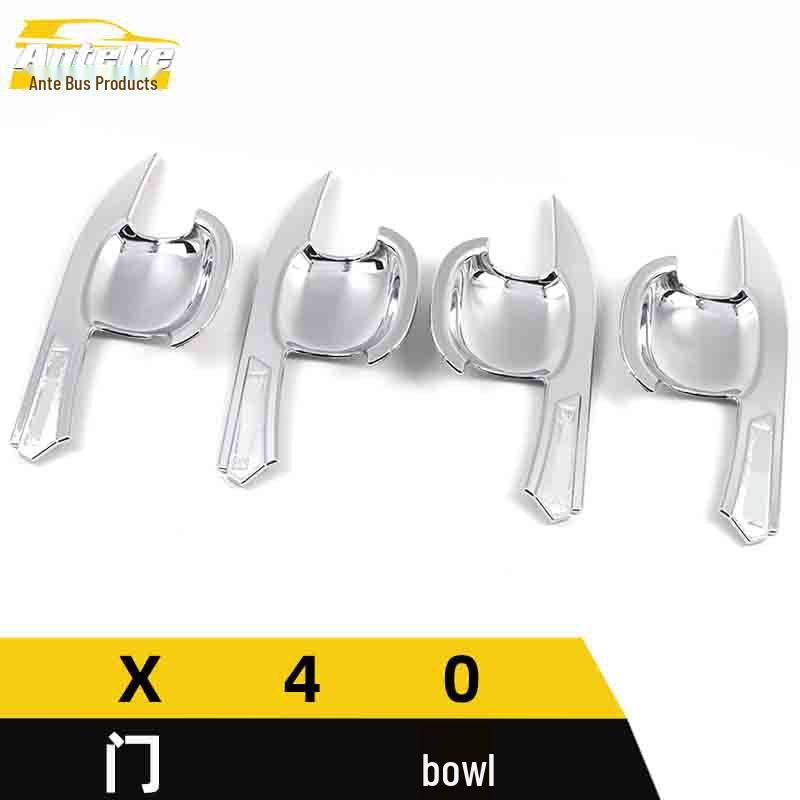 Besturn X40 Electroplated Door Bowl Anti-Scratch Decorative Stickers