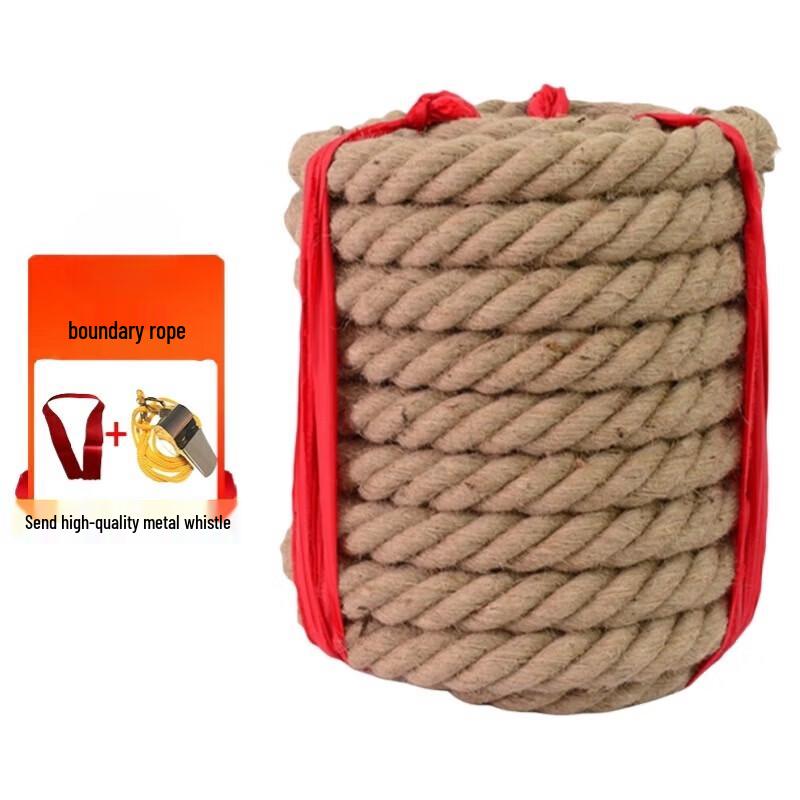 ZLIII Outdoor Tug-of-War Rope