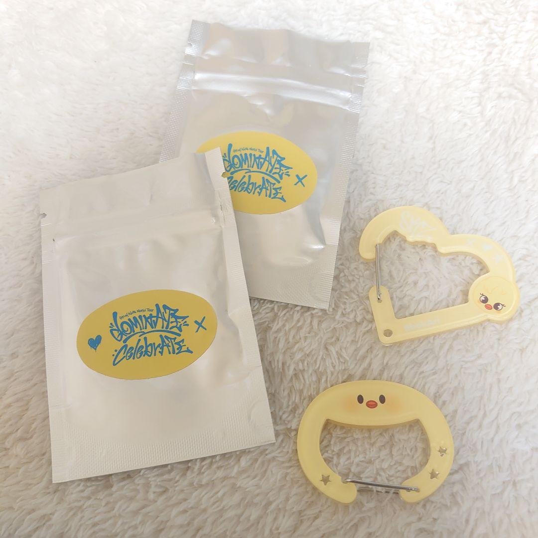 

[USED] Stray Kids SKZOO Celebrate Carabiner Pogari